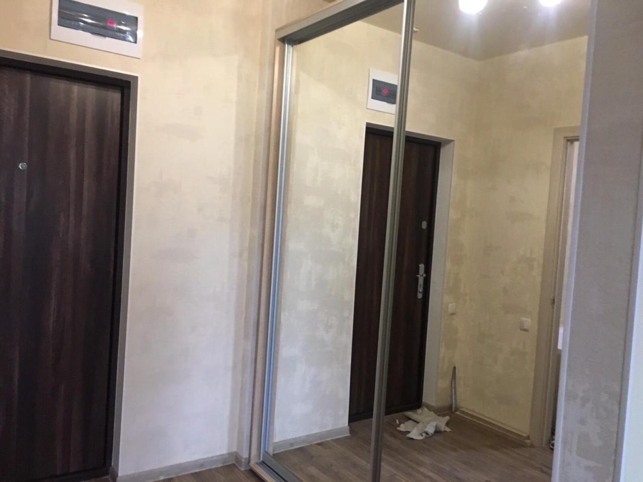 New Studio Apartment Oldenburg Bagian luar foto